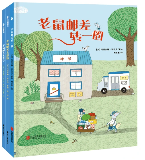 如何制定一个有效的篮球训练支持计划_1