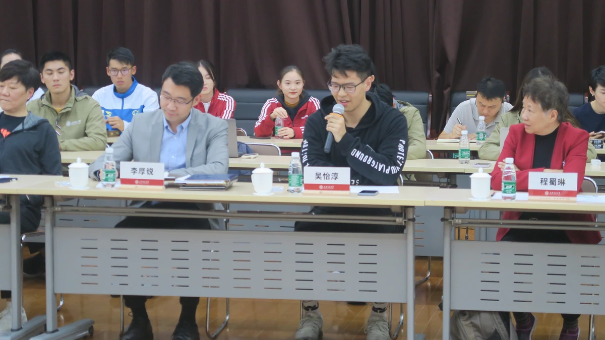 如何制定一个有效的篮球训练支持计划_2