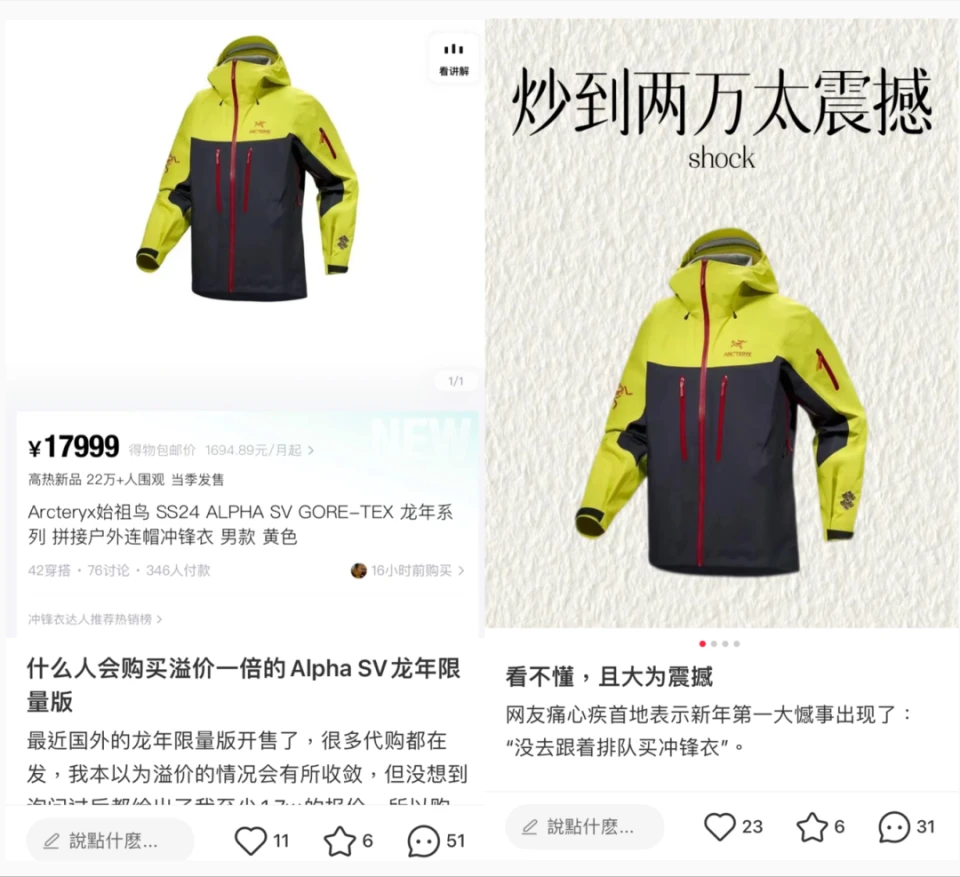 如何制定一个有效的篮球训练支持计划_2